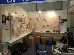 日用百貨展會現場盛況 多彩商品與創新設計一覽