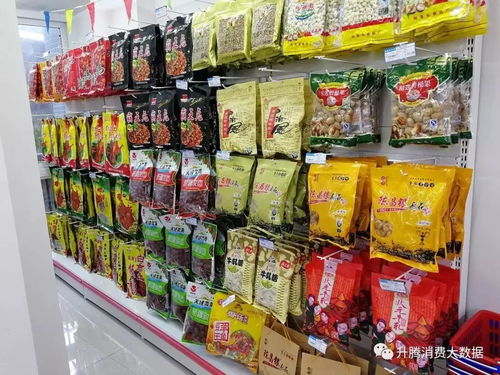 云陽首家融合互聯網、物聯網、大數據與分享經濟的大型超市即將開業，日用百貨好禮不斷！