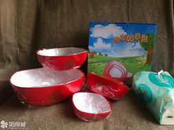 全新閑置日用百貨，僅此一件，不容錯過！