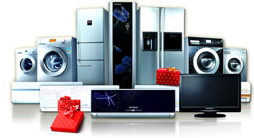 四大家電線上銷售規(guī)模增五成，家電消費(fèi)新主場(chǎng)已然確立