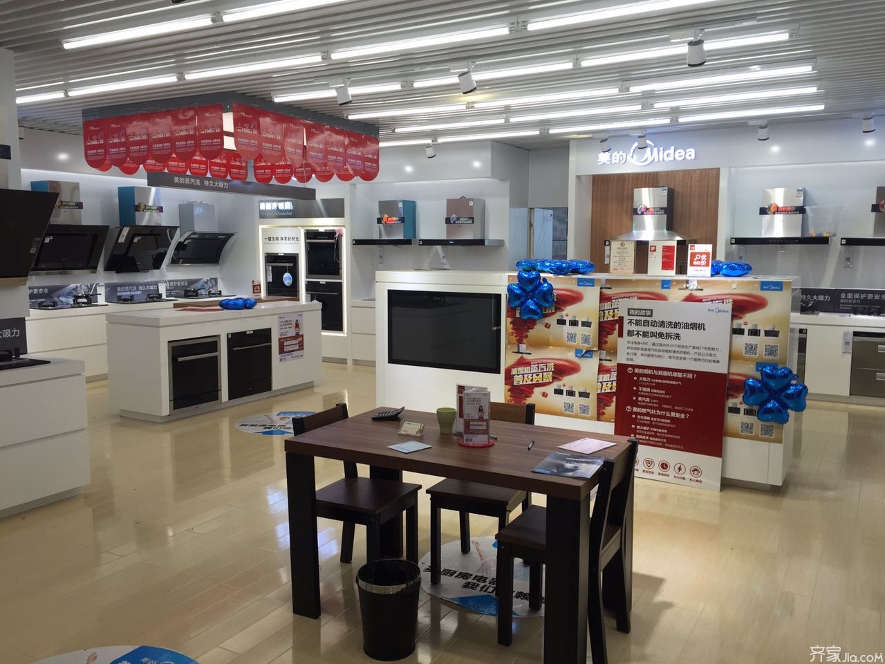 小編探店 美的電器，智能家居新風(fēng)尚